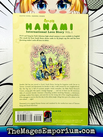 Hanami International Love Story Vol 1