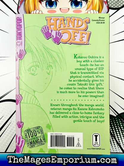 Hands Off Vol 1