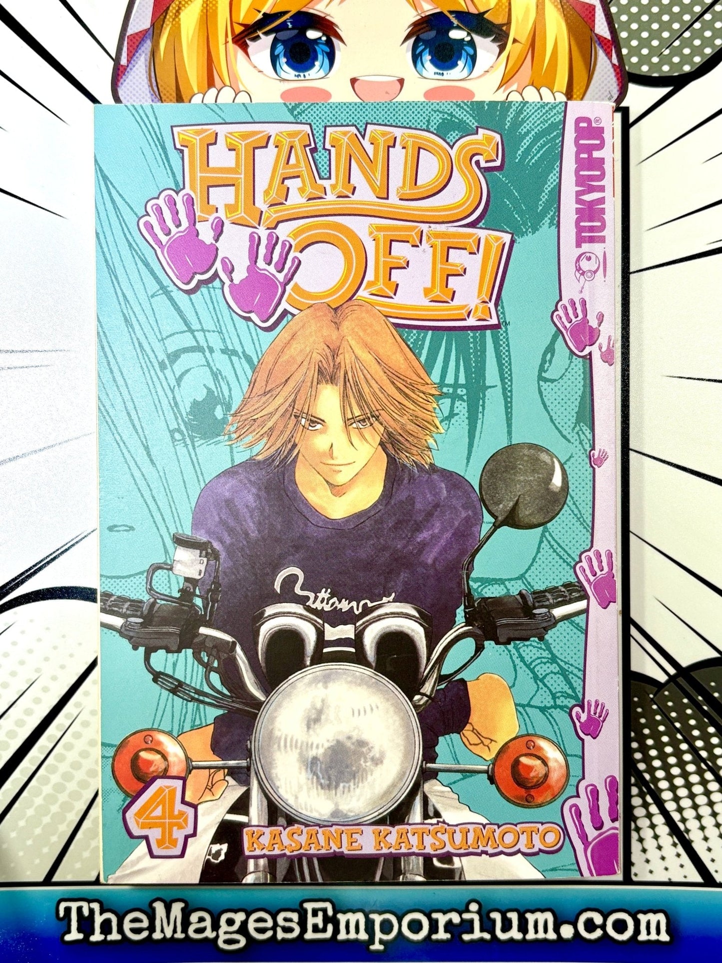 Hands Off! Vol 4