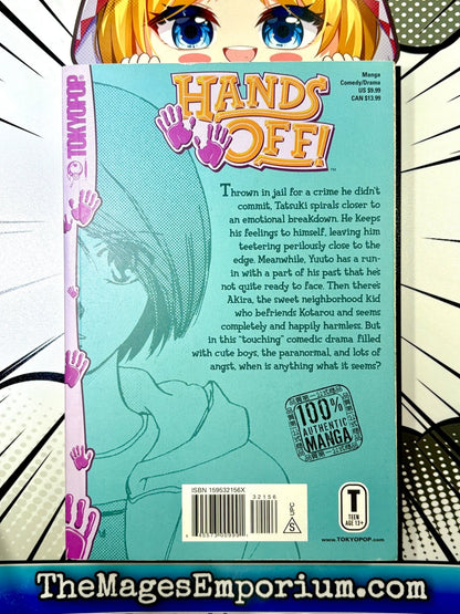 Hands Off! Vol 4