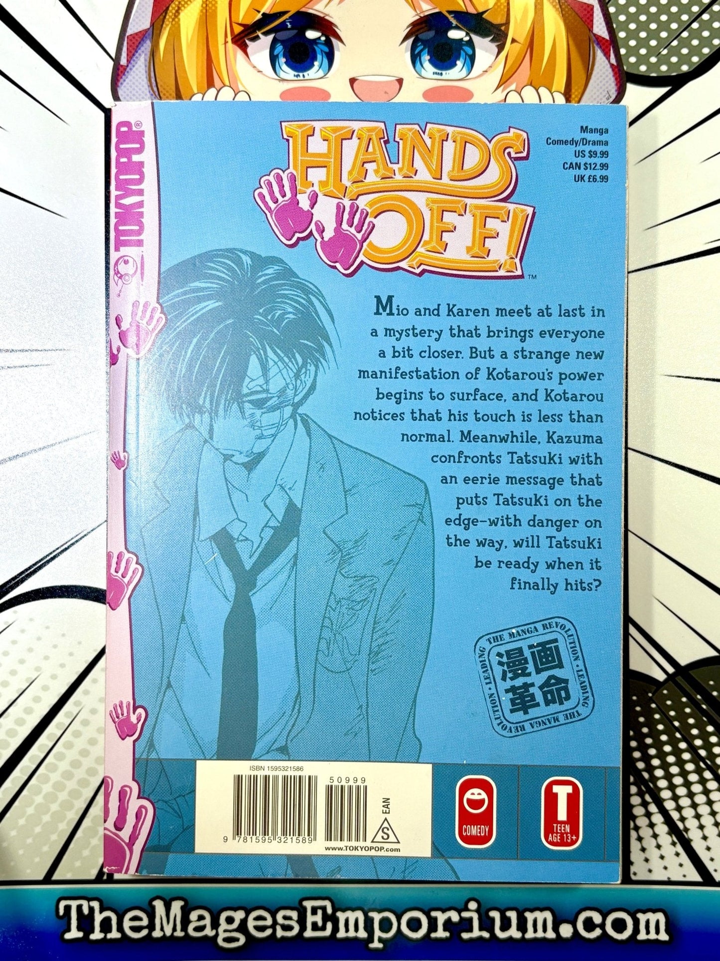 Hands Off! Vol 6