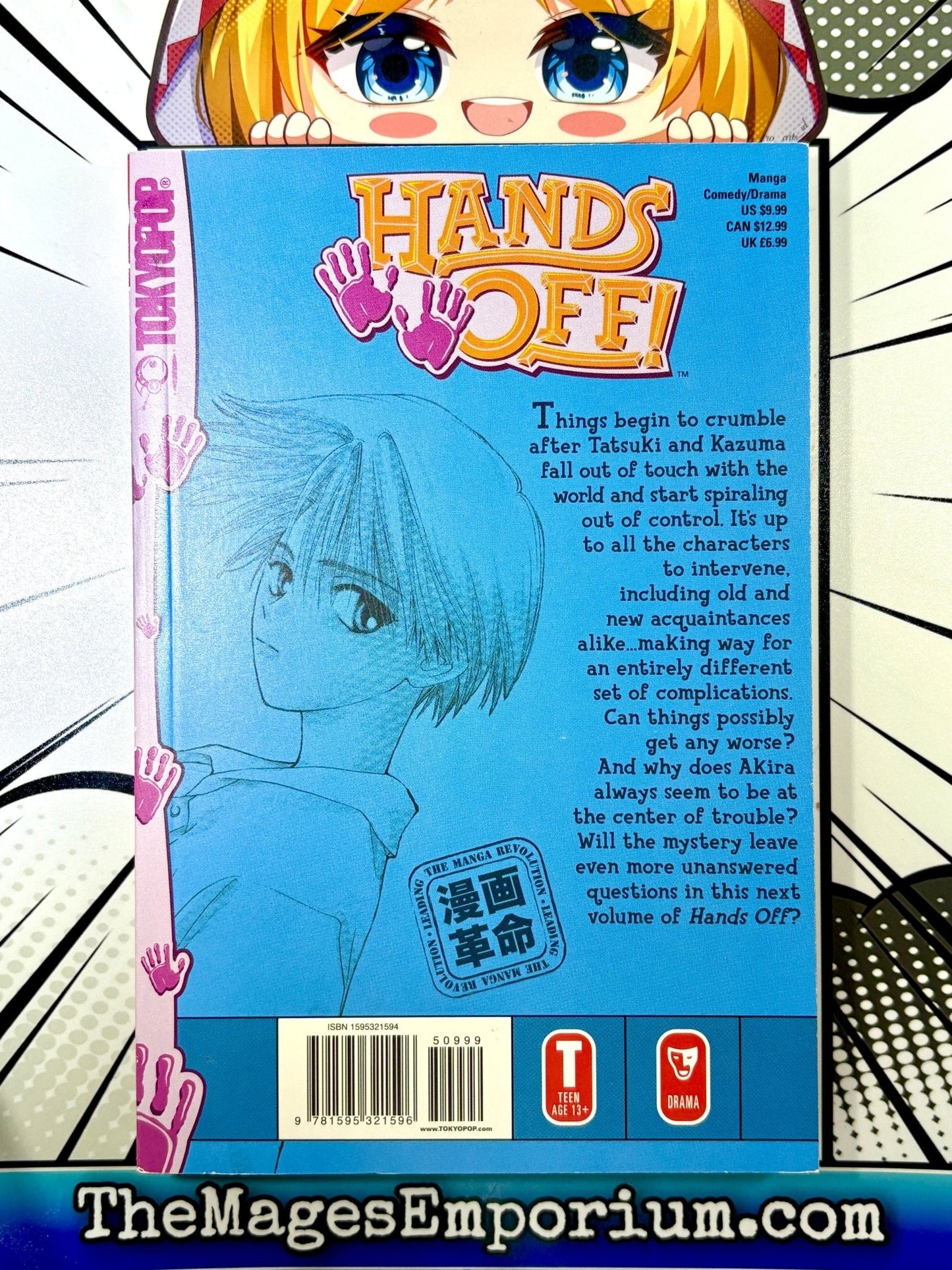 Hands Off! Vol 7