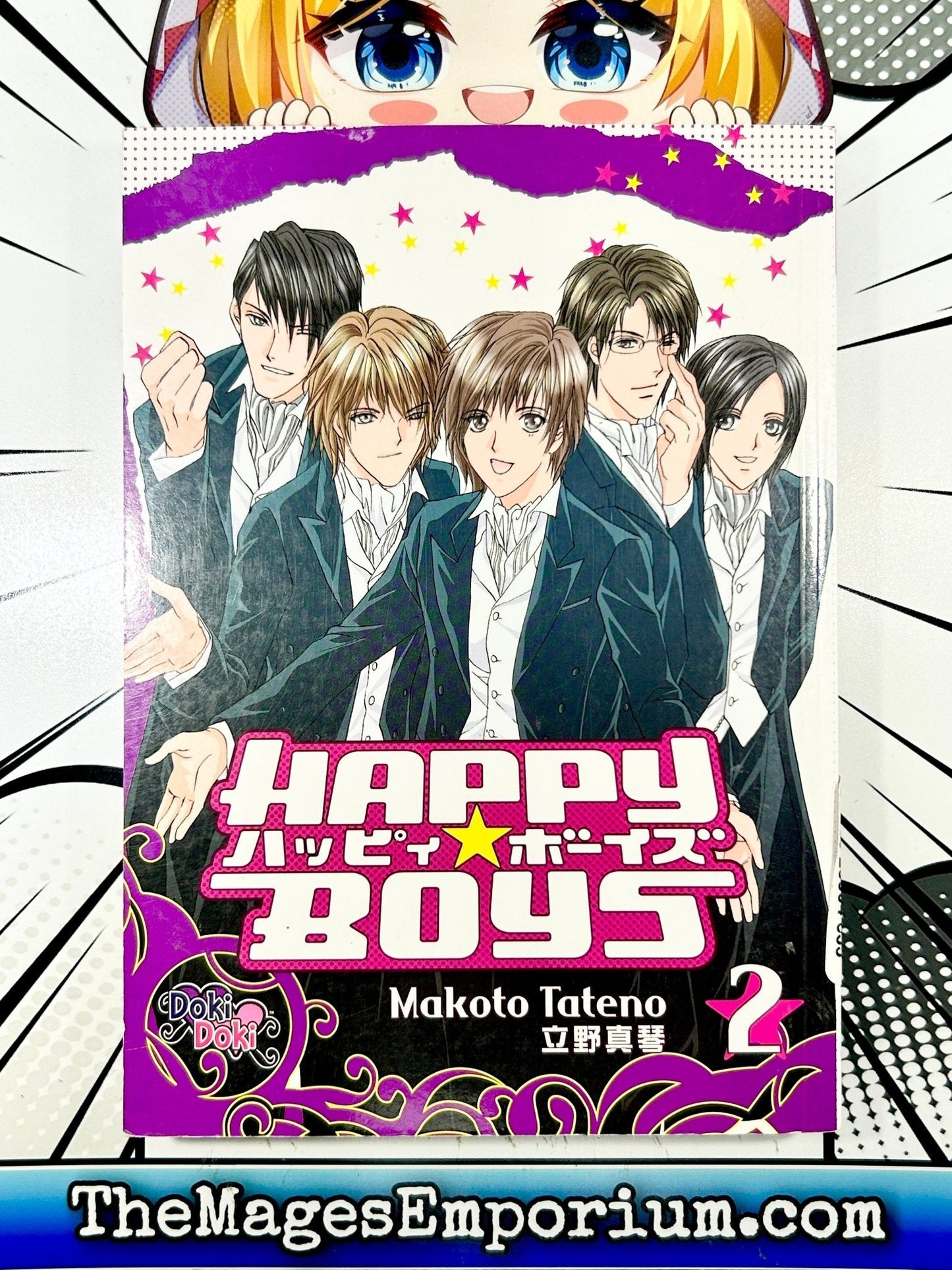 Happy Boys Vol 2