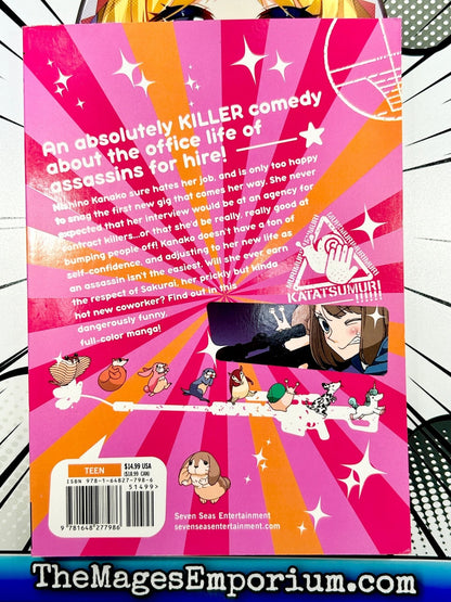 Happy Kanako's Killer Life Vol 1