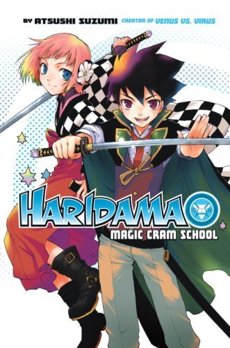 Haridama Magic Cram School