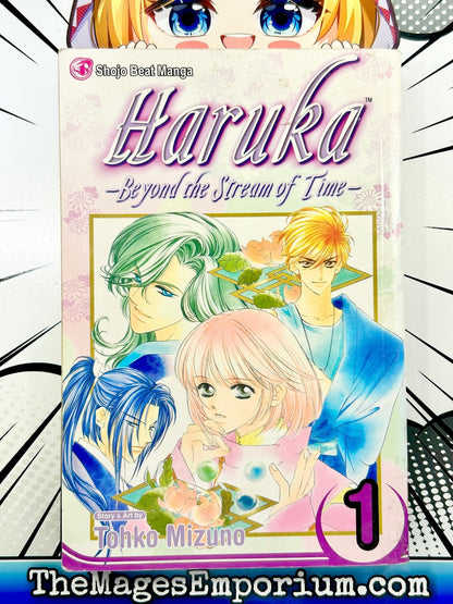 Haruka Beyond The Stream Of Time Vol 1