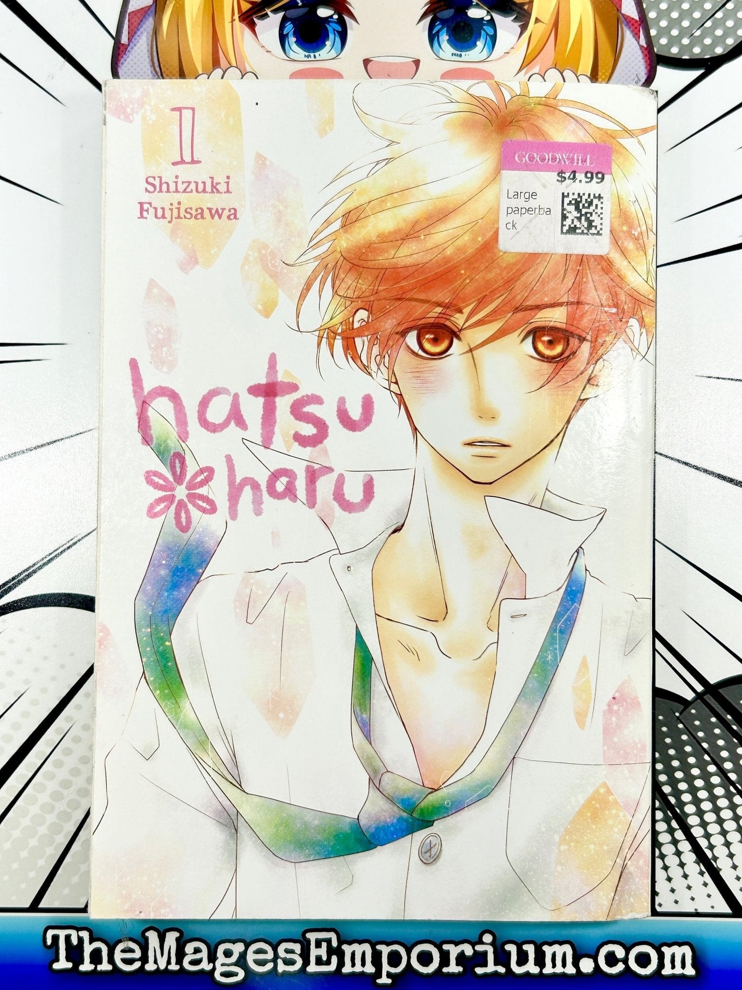 Hatsu Haru Vol 1