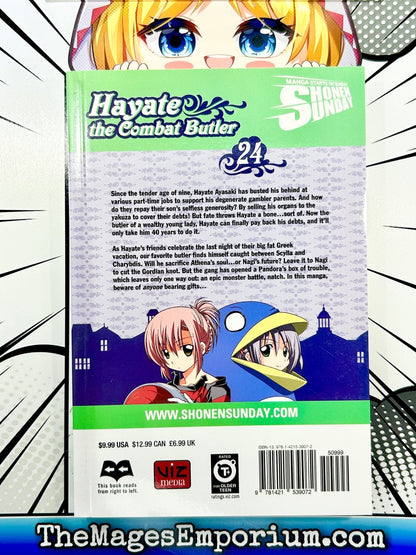 Hayate Combat Butler Vol 24