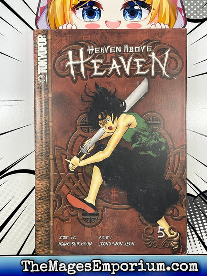 Heaven Above Heaven Vol 5