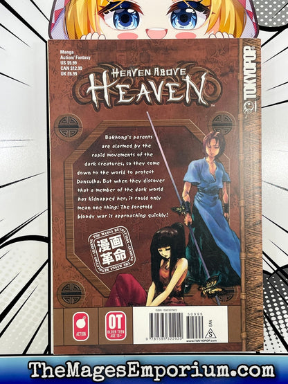 Heaven Above Heaven Vol 5