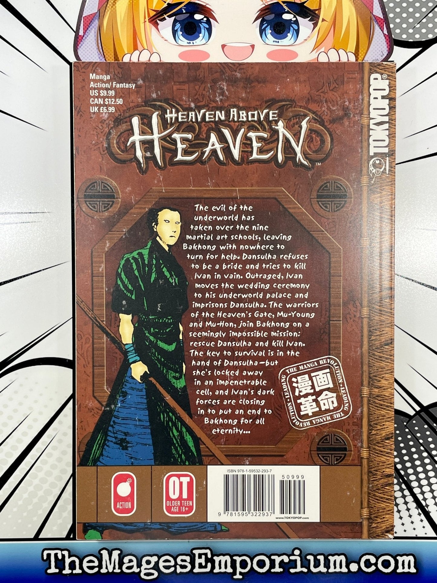 Heaven Above Heaven Vol 6