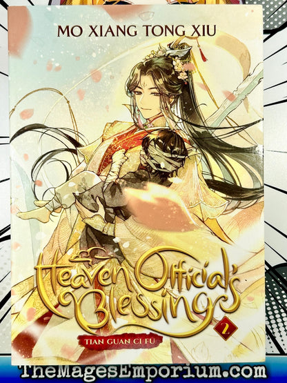 Heaven Official's Blessing Vol 2
