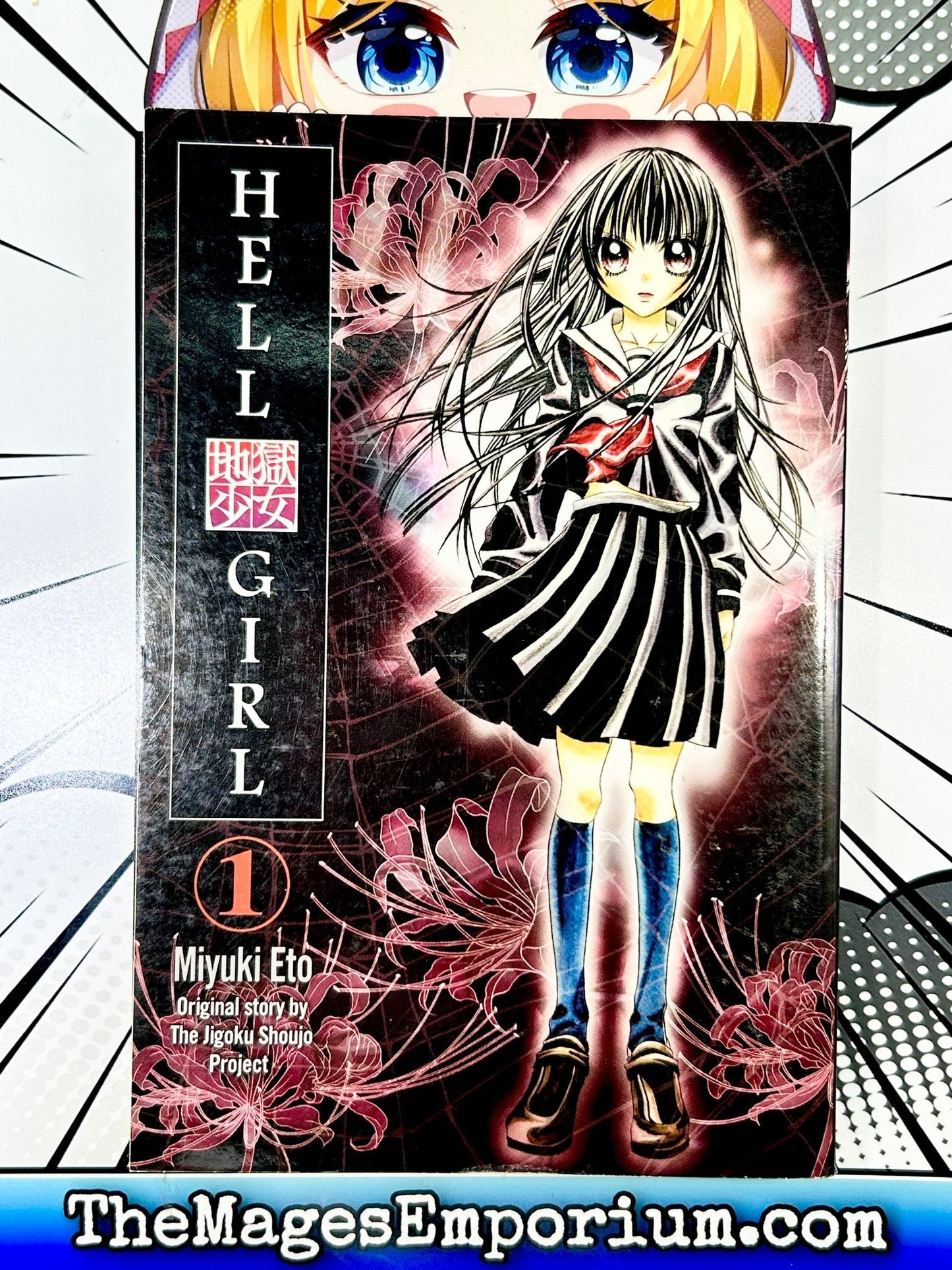 Hell Girl Vol 1