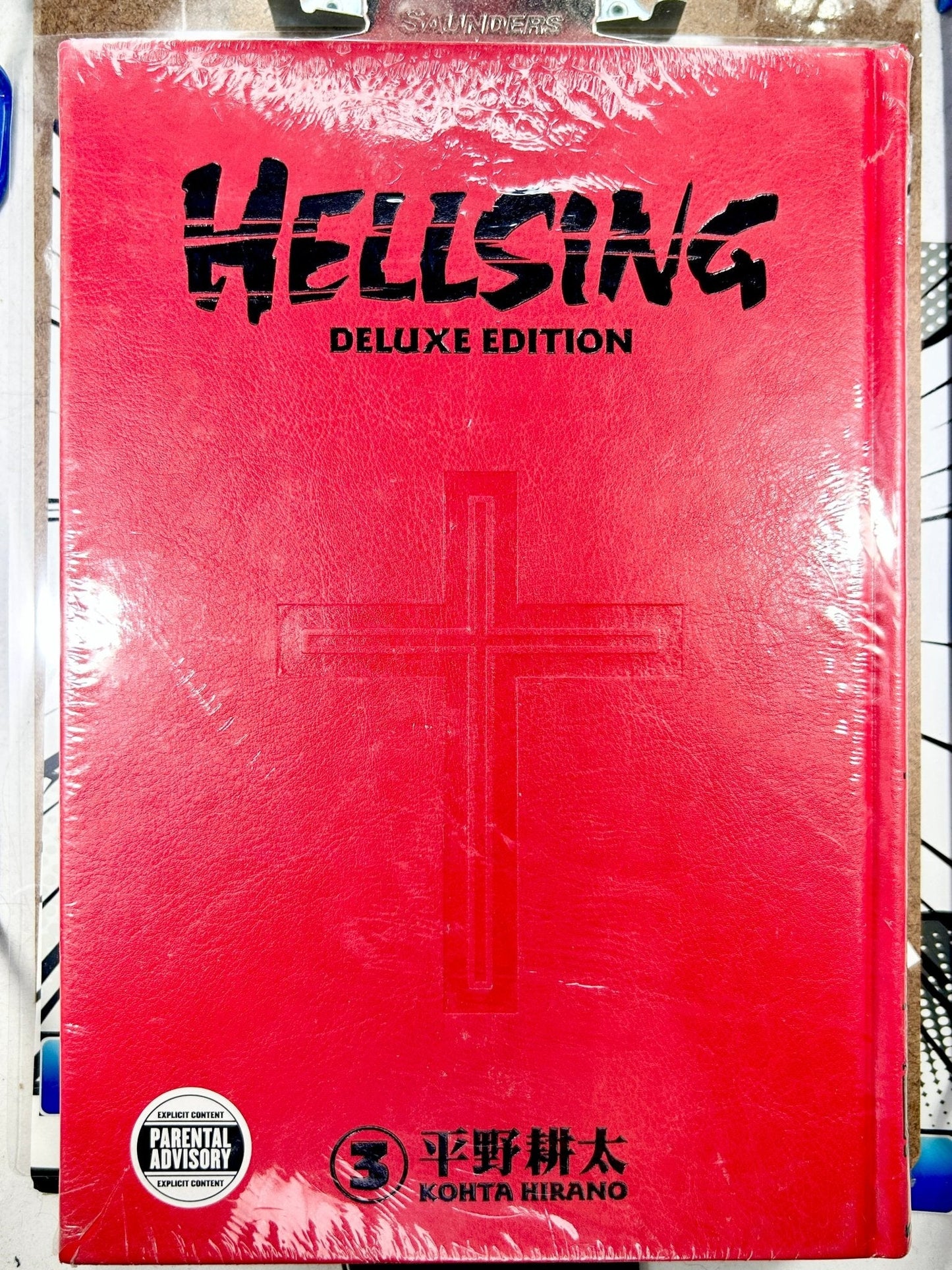 Hellsing Deluxe Hardcover Vol 3 Brand New Sealed