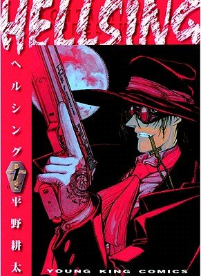 Hellsing Vol 1