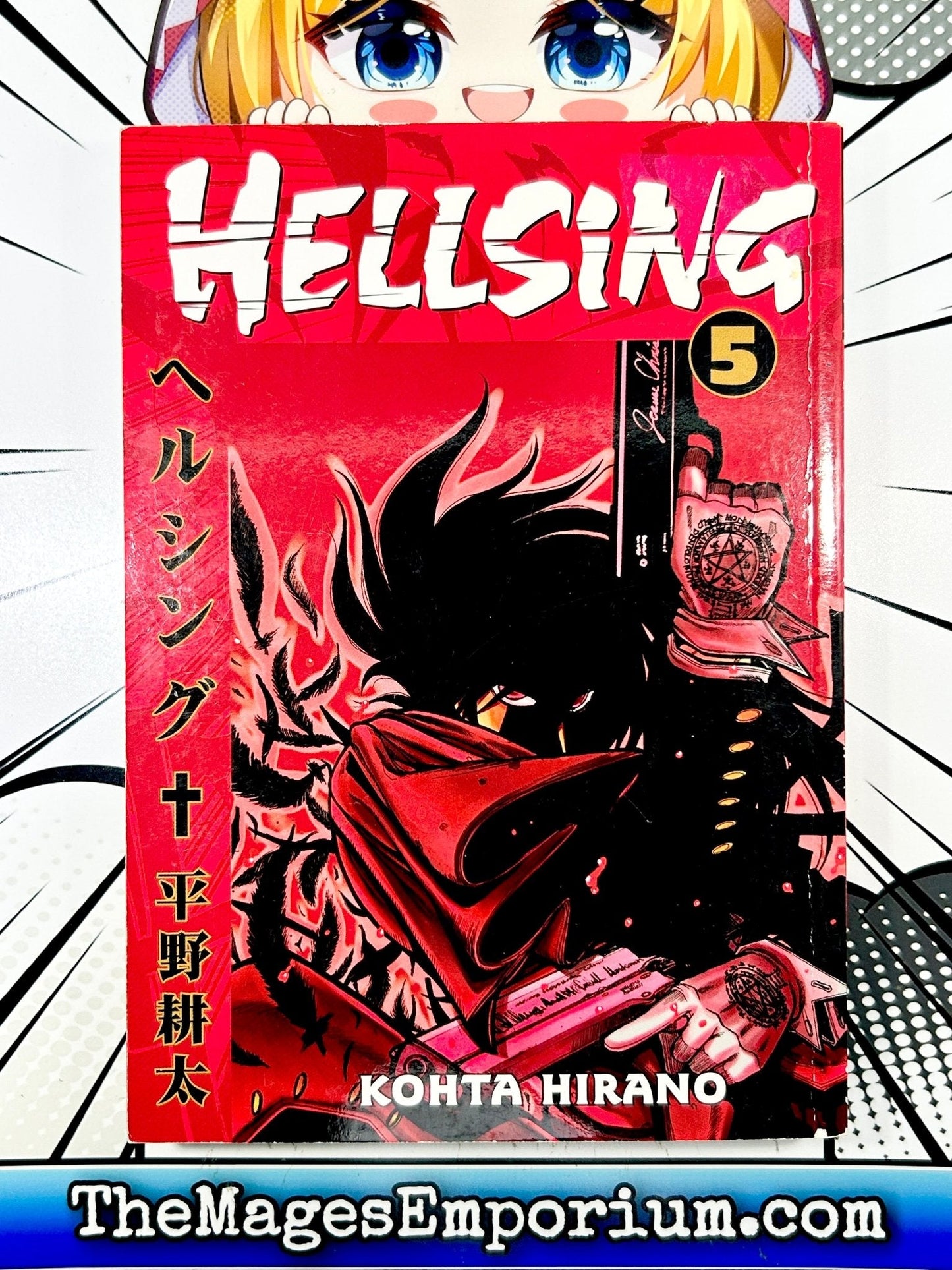 Hellsing Vol 5