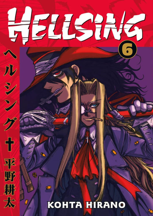Hellsing Vol 6