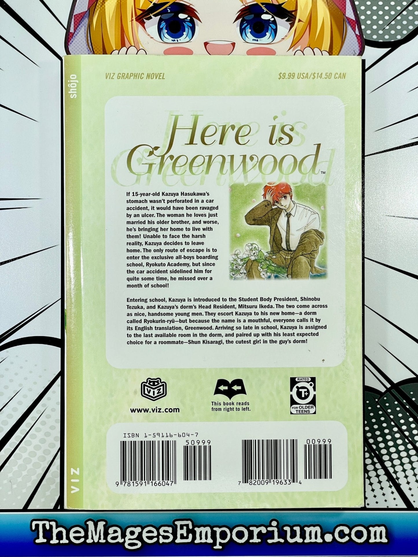 Here is Greenwood Vol 1