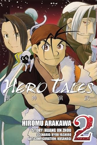 Hero Tales Vol 2