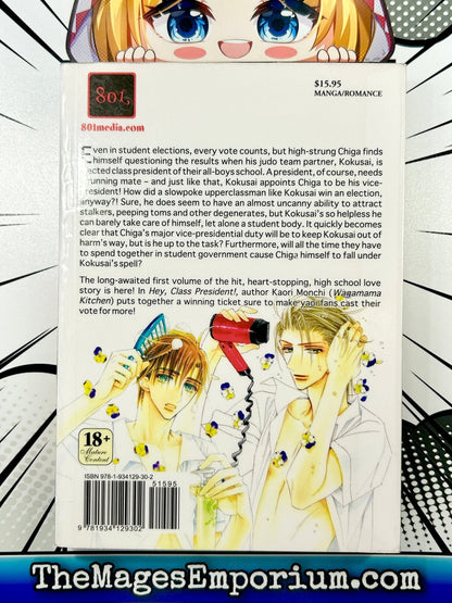 Hey, Class President! Vol 1