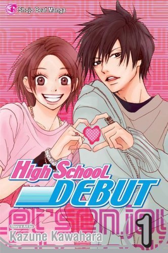 High School Debut Vol 1