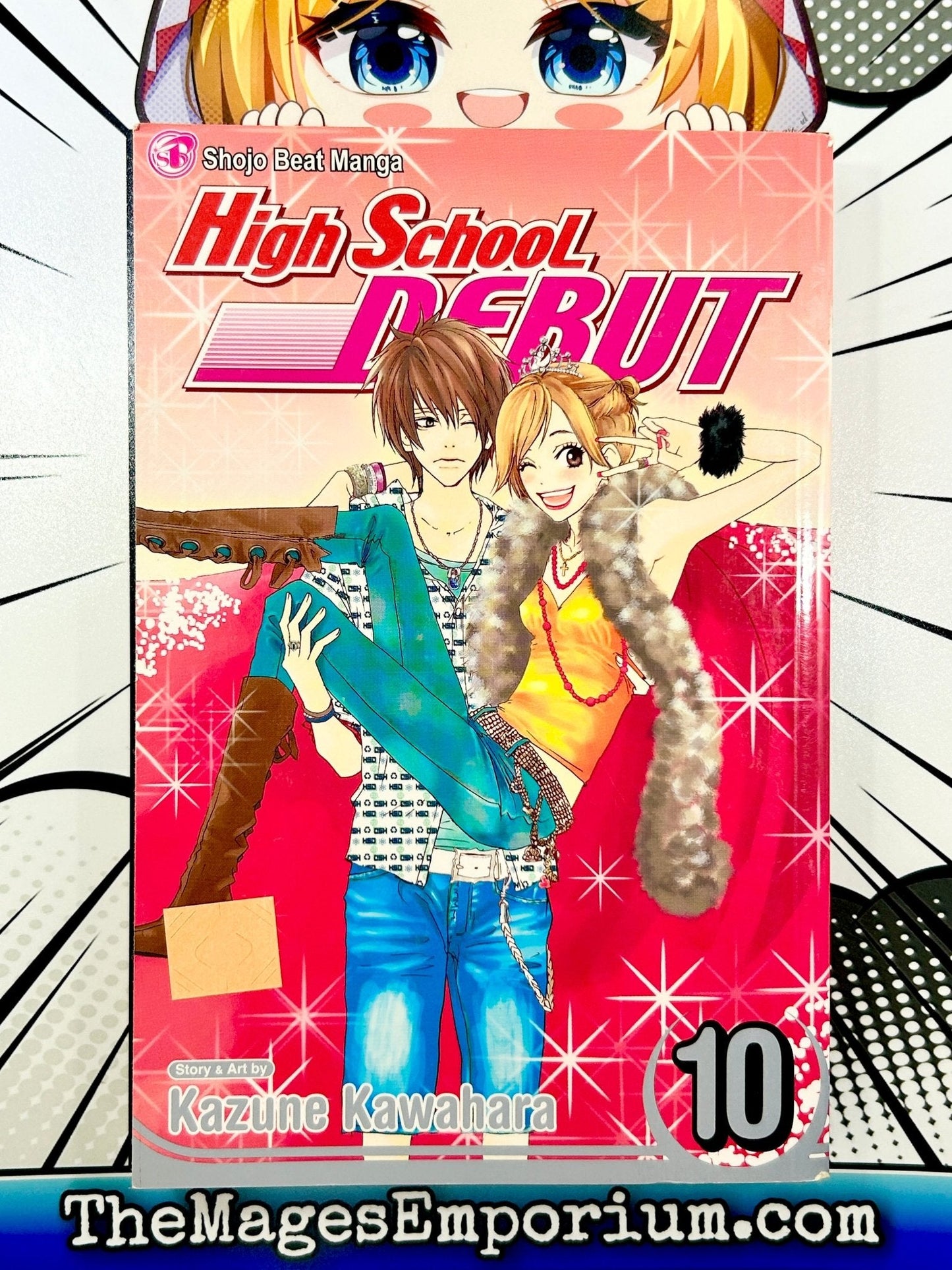 High School Debut Vol 10