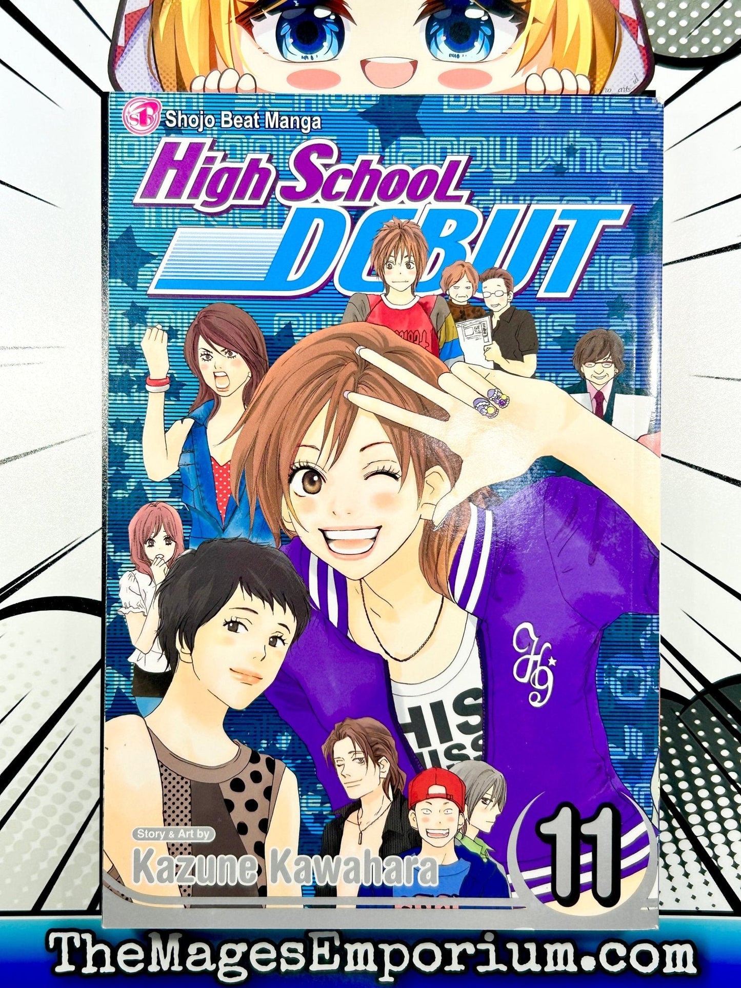 High School Debut Vol 11