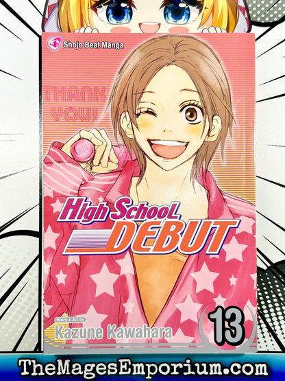 High School Debut Vol 13