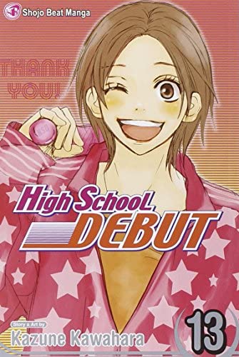 High School Debut Vol 13