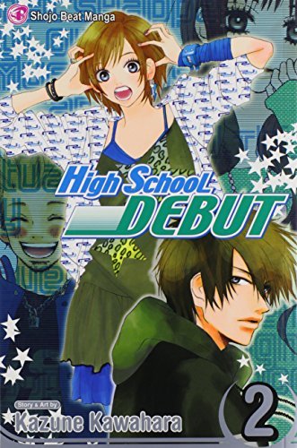 High School Debut Vol 2