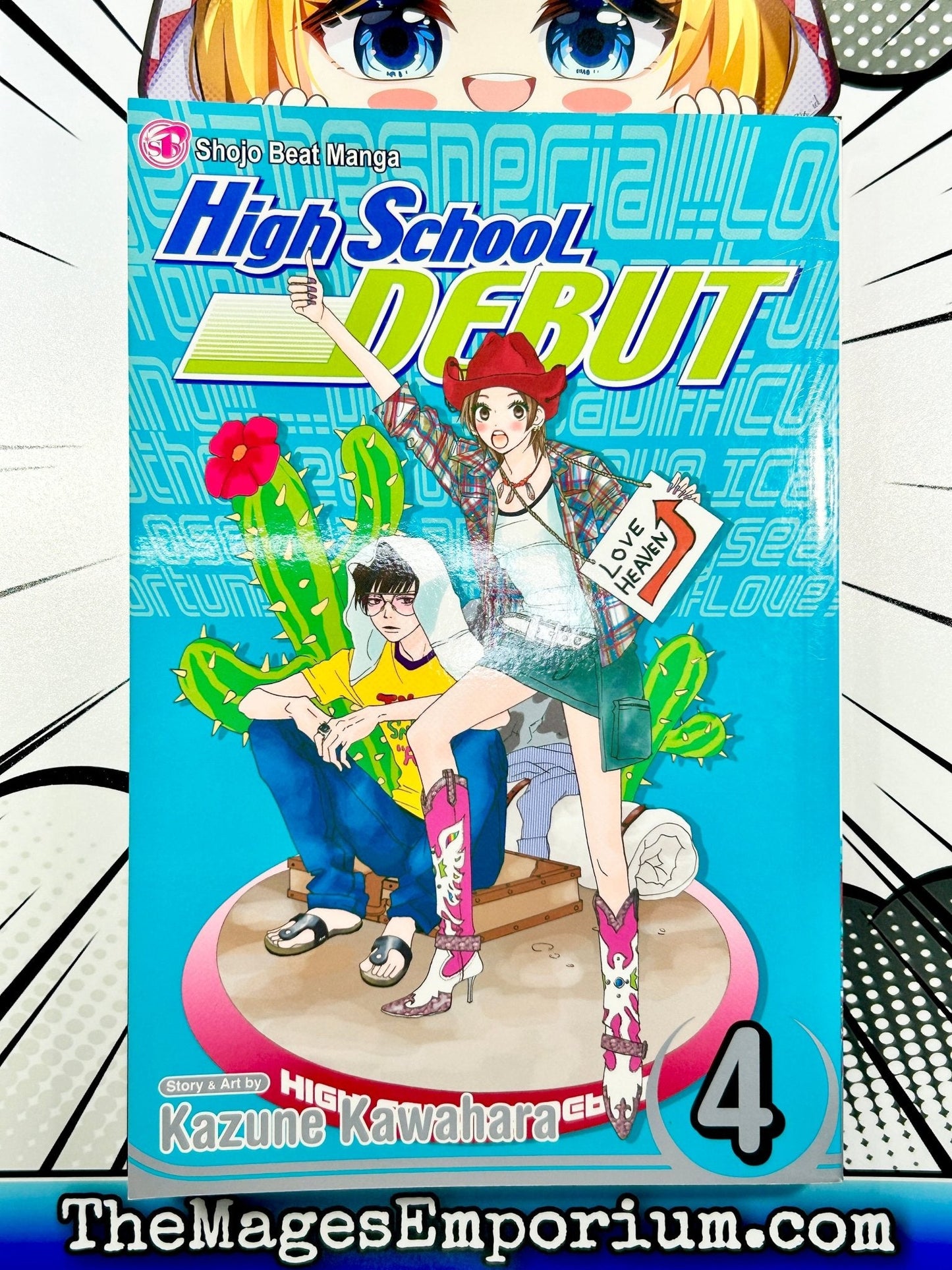 High School Debut Vol 4