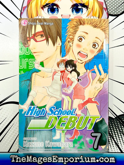 High School Debut Vol 7