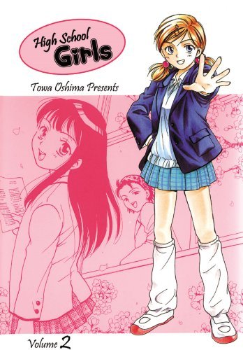 High School Girls Vol 2