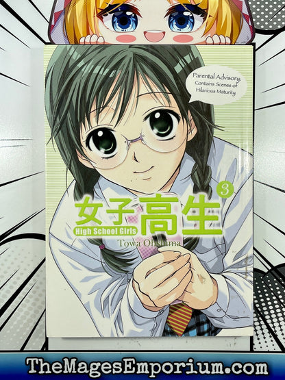 High School Girls Vol 3
