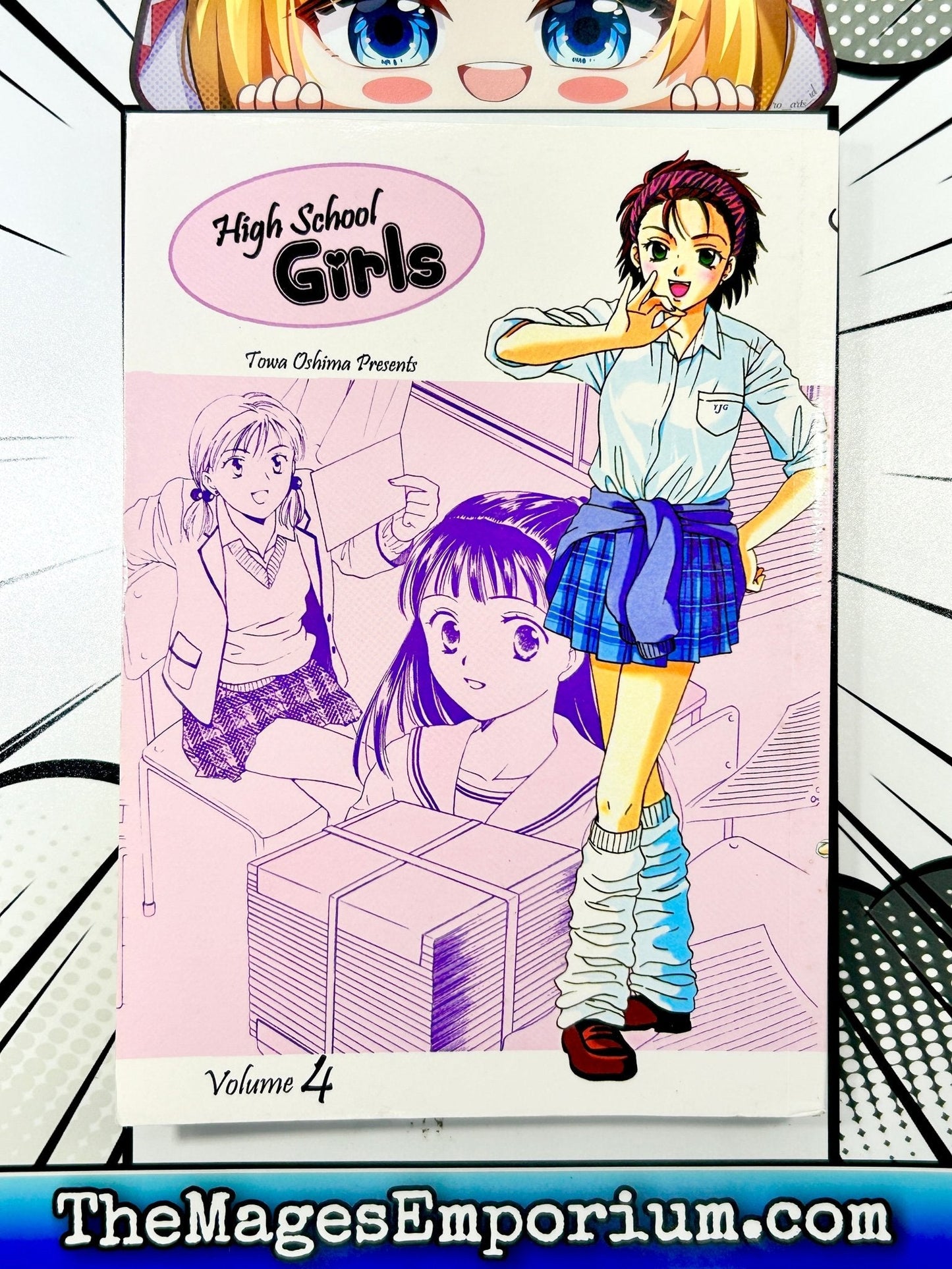 High School Girls Vol 4