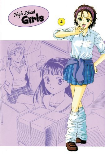 High School Girls Vol 4