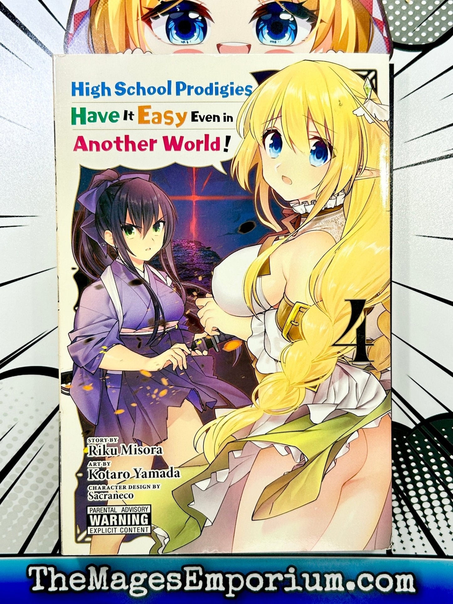 High School Prodigies Have It Easy Even in Another World! Vol 4