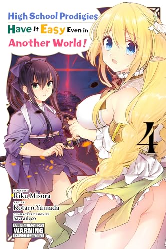 High School Prodigies Have It Easy Even in Another World! Vol 4