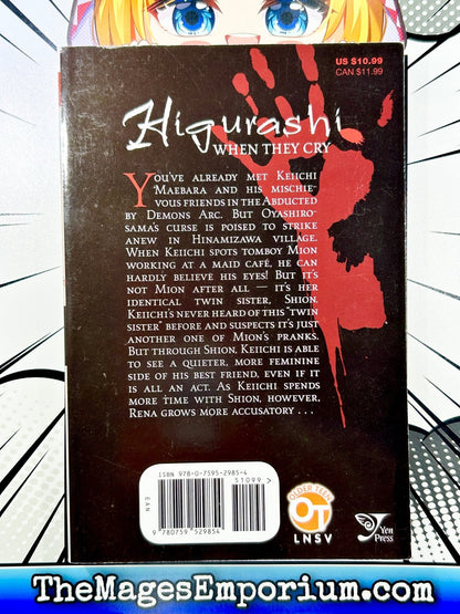 Higurashi When They Cry Vol 3 Cotton Drifting Arc Vol 1
