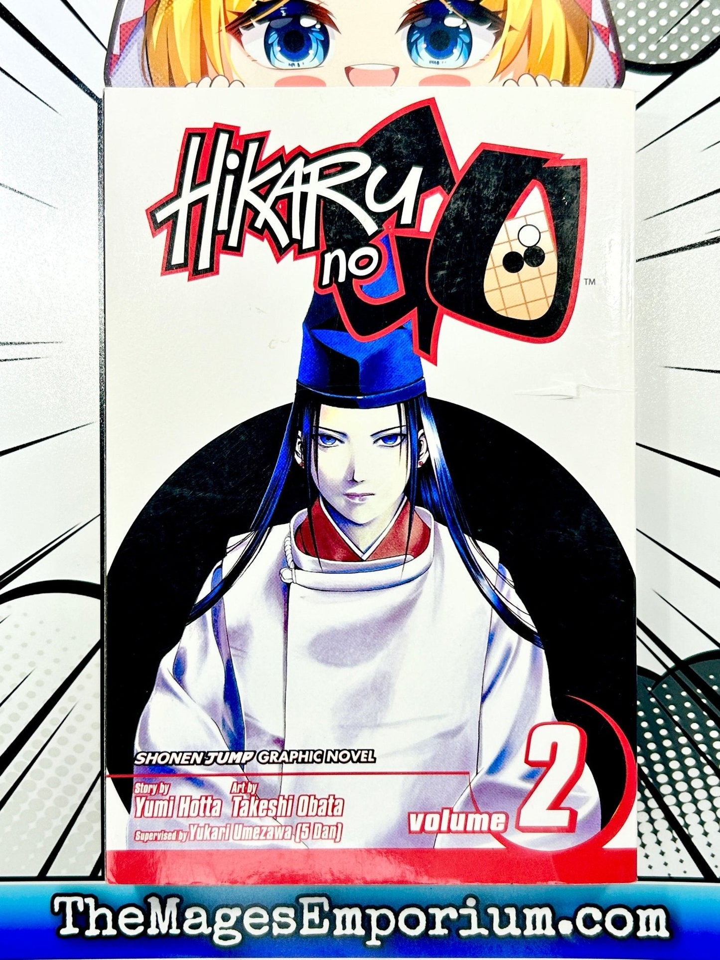 Hikaru No Go Vol 2