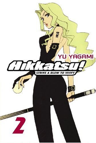 Hikkatsu! Vol 3