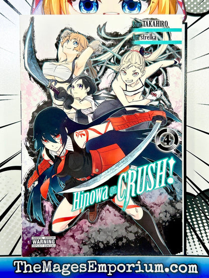 Hinowa ga Crush! Vol 4