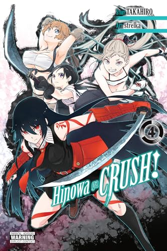 Hinowa ga Crush! Vol 4