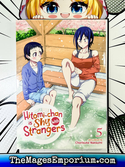 Hitomi-chan Is Shy with Strangers Vol 5