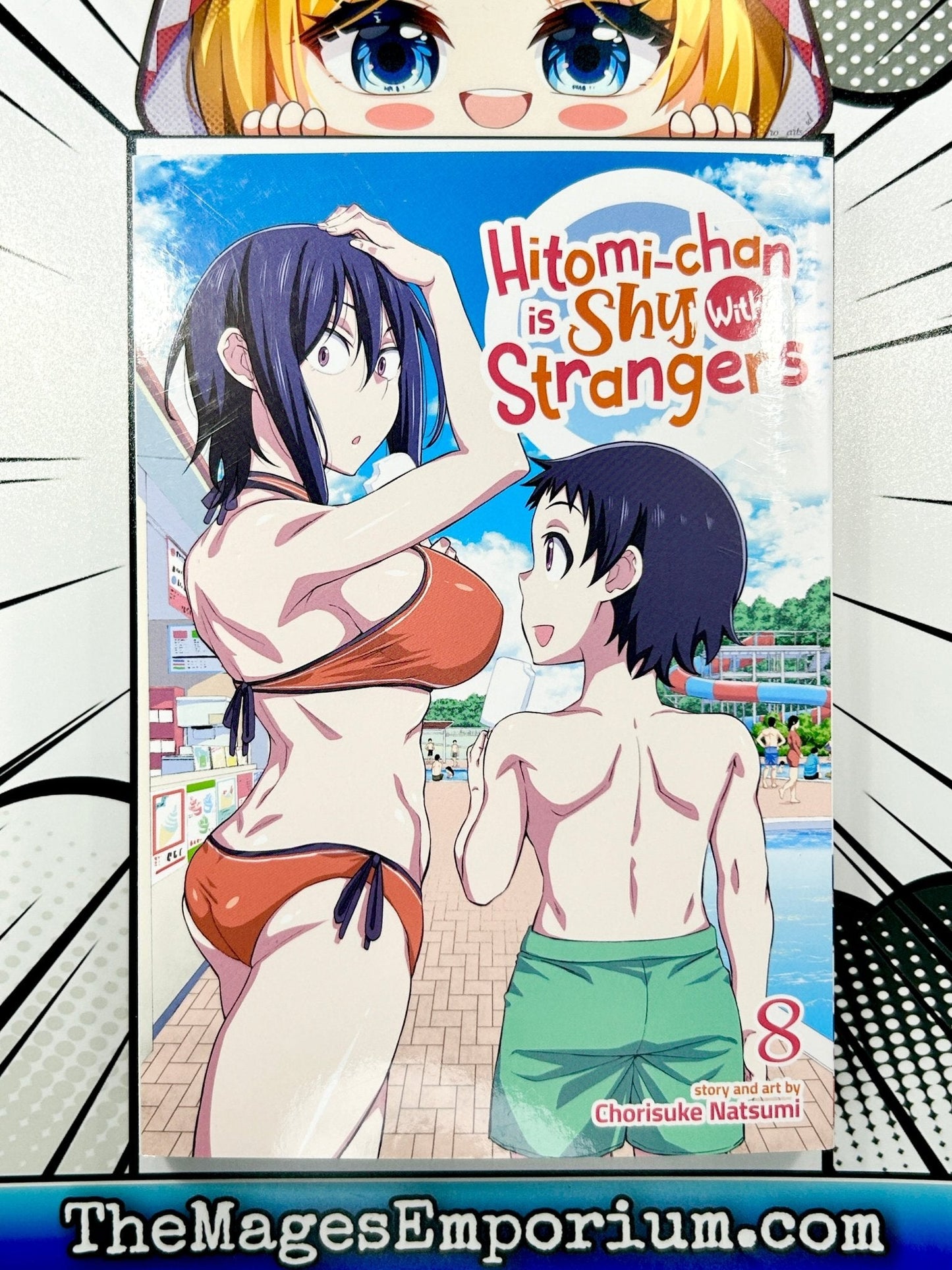 Hitomi-Chan is Shy with Strangers Vol 8 BRAND NEW RELEASE