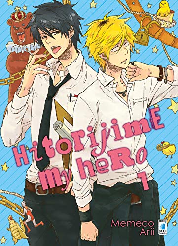 Hitorijime My Hero Vol 1