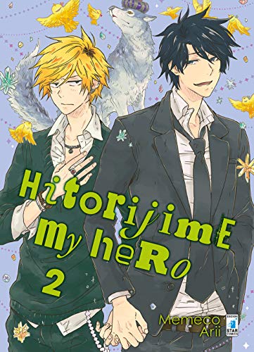 Hitorijime My Hero Vol 2