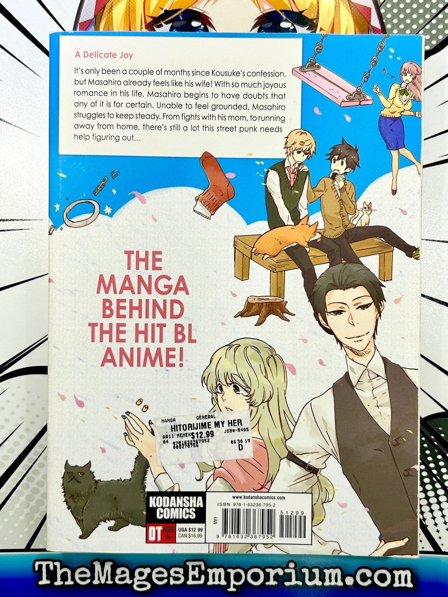 Hitorijime My Hero Vol 4