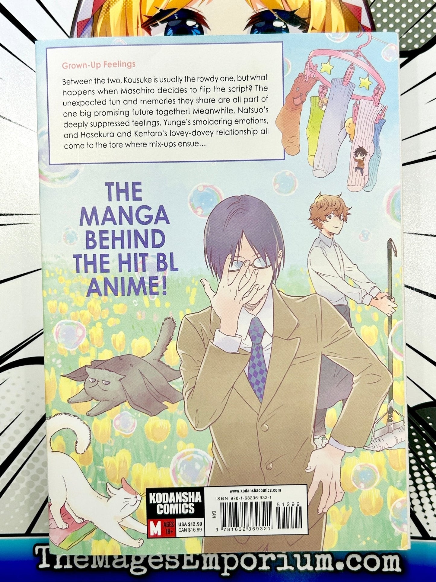 Hitorijime My Hero Vol 8