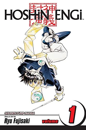 Hoshin Engi Vol 1